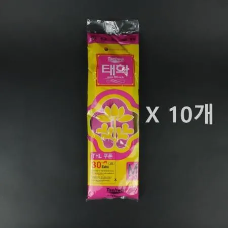 [10개] 태화 고무장갑 선밴 M 핑크