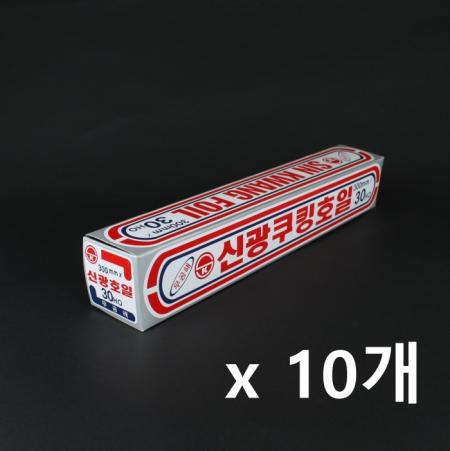 [10개] 신광은박 신광호일 30cm x 30HO x 16u