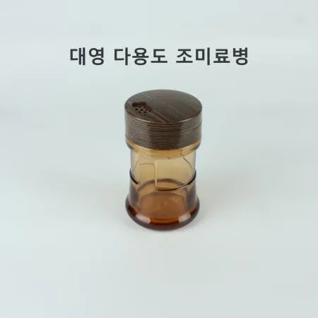 [1개] 대영 다용도 조미료병