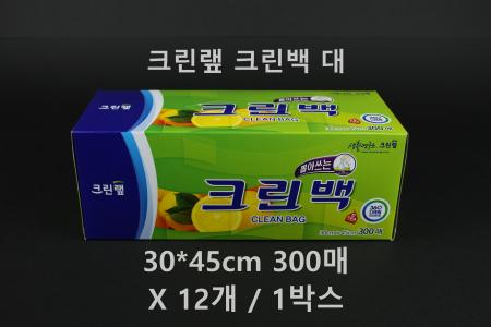 [12개] 크린랲 크린백 대 300매