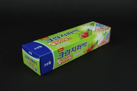 [4개] 크린랲 슬라이딩 지퍼백 대 이미지