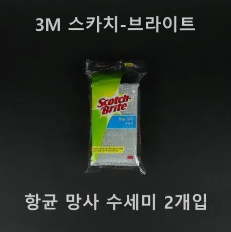 [1개] 3M 스카치-브라이트 항균 망사 수세미 2개입