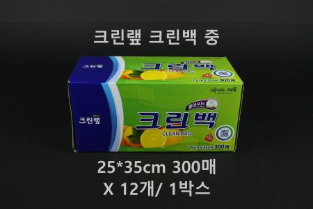 [12개] 크린랲 크린백 중 300매