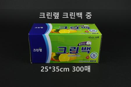 [1개] 크린랲 크린백 중 300매