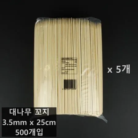 [5개] 대나무 꼬지 3.5mm x 25cm 1000개입