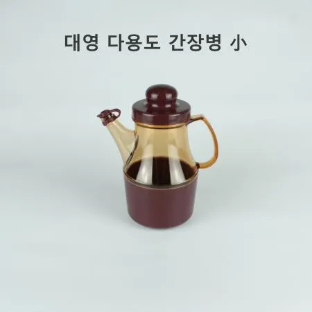 [1개] 대영 다용도 간장,참기름병 小