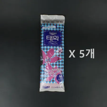 [5개] 태화 고무장갑 ALL.A 핑크
