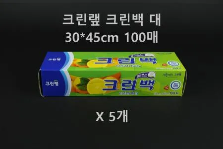 [5개] 크린랲 크린백 대 100매
