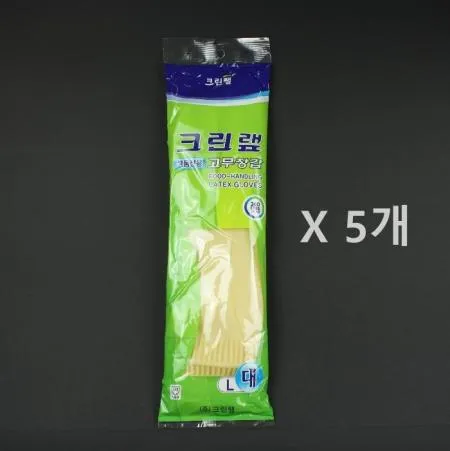 [5개] 크린랩 식품전용 고무장갑 대 아이보리
