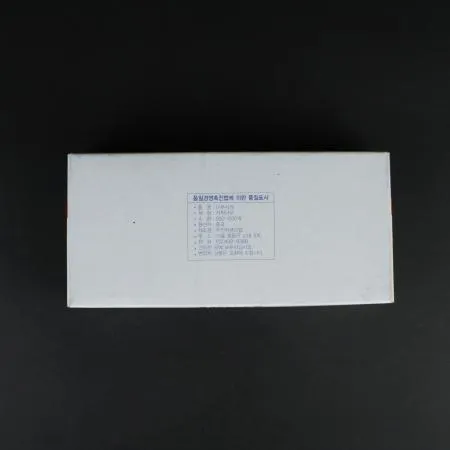 [1개] 우진리빙) 고급식당요지 600입 이미지