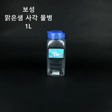 [1개] 보성 PET 맑은샘 사각 물병 1.0L