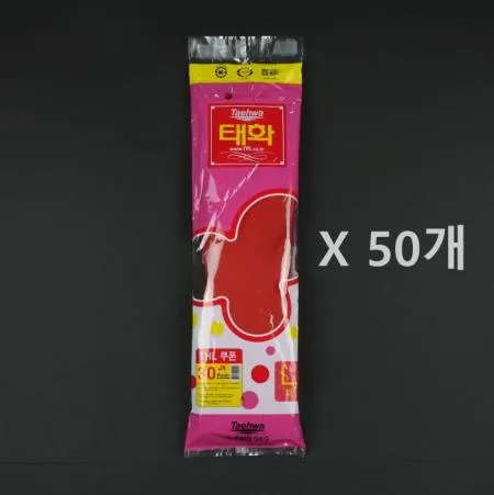 [50개] 태화고무장갑 대 L 레드