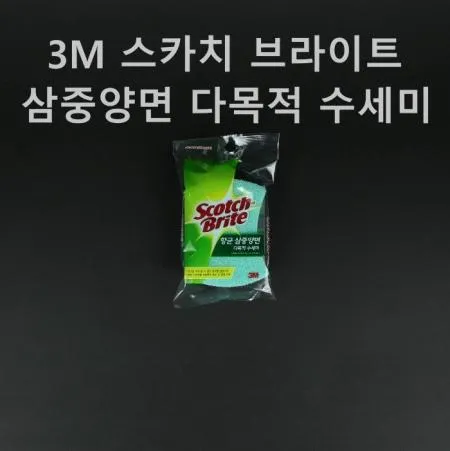 [1개] 3M 스카치-브라이트 삼중양면 다목적 수세미