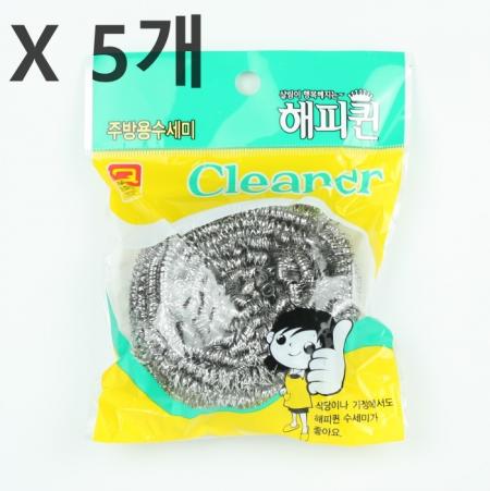 [5개] 해피퀸 철 수세미 10개입