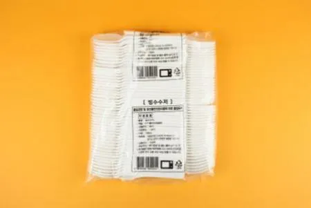 [20개] 업소용 빙수/아이스크림 수저(벌크) 100매입 이미지