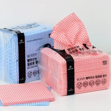  (색상랜덤)빨아쓰는 일회용 행주 분홍/파랑 이미지