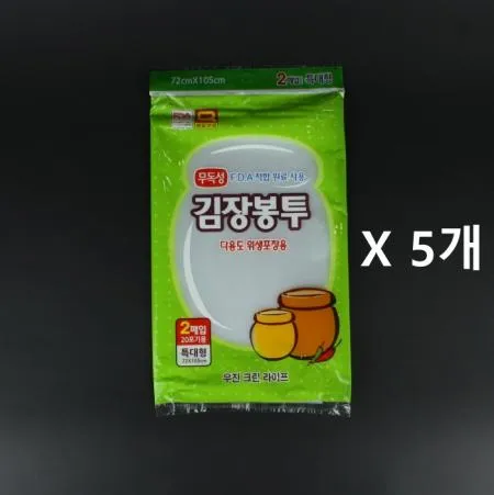 [5개] 김장봉투 특대형 2매입 20포기용 72x105cm 우진 크린라이프