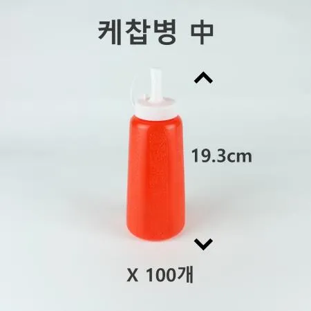 [100개] 보성- 케찹병 中 450ml