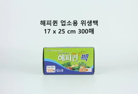 [1개] 해피퀸 업소용 위생백 미니
