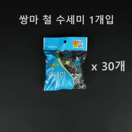 [30개] 쌍마 철 수세미 1개입