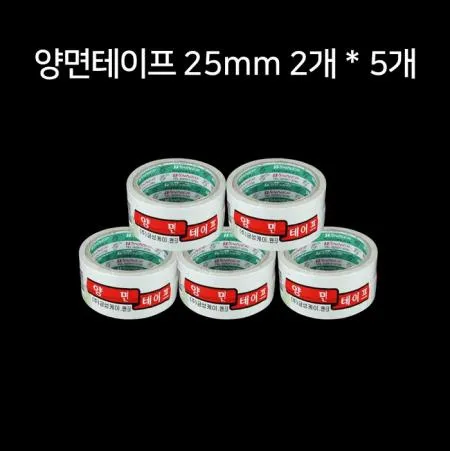 [5개] 금성 양면 점착 테이프 2절 48mm x 10m X 2개입