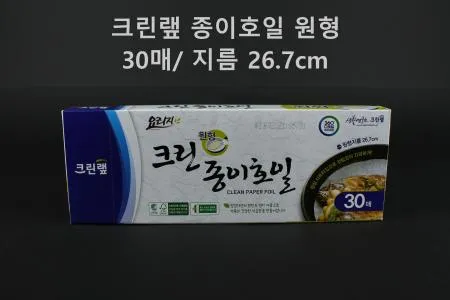 [1개] 크린랲 종이호일 원형 30매 