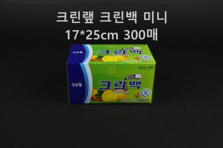 [1개] 크린랲 크린백 미니 300매