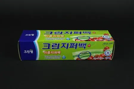 [30개] 크린랲 이중지퍼백 대형 20매 [1박스] 이미지