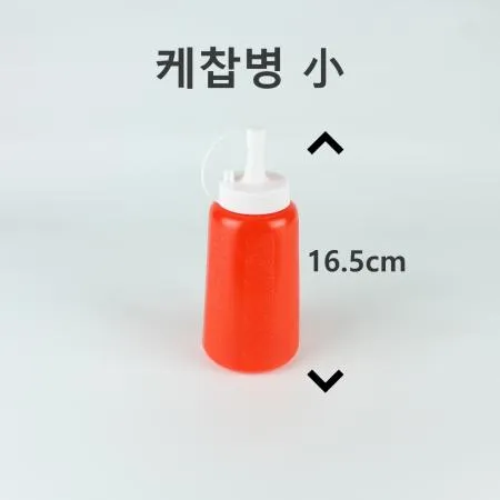 [1개] 보성- 케찹병 小 340ml