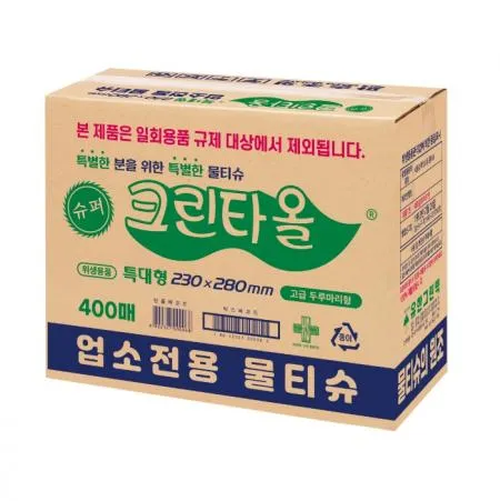 유한 크린타올 물티슈 400매