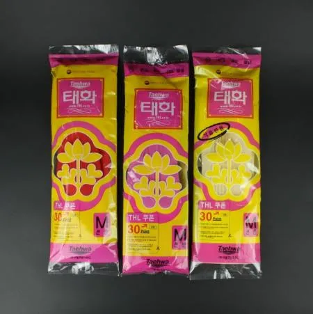 [10개] 태화 고무장갑 선밴 M 핑크 이미지