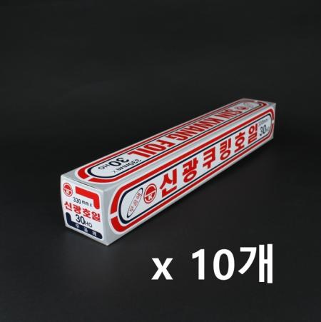 [10개] 신광은박 신광호일 33cm x 30HO x 16u
