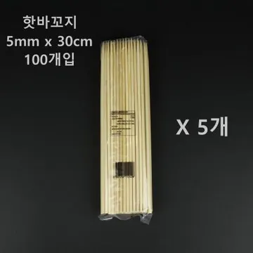 [5개] 대나무 핫바꼬지 5mm x 30cm 100개입