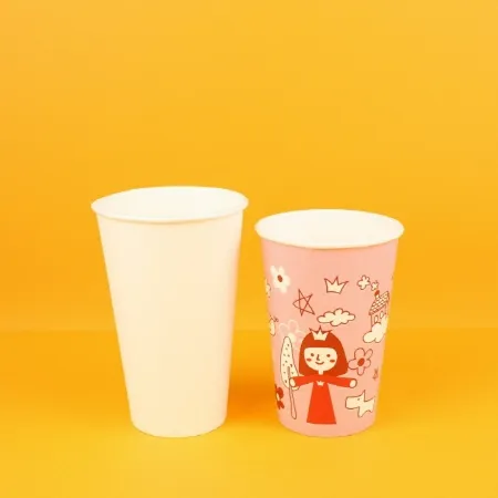 [1줄] 업소용 종이컵 음료수컵 12oz 50개입  이미지