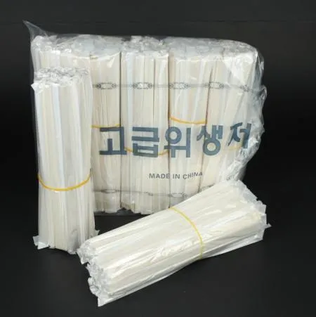 비닐포장 백양목 나무젓가락 250P