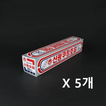 [5개] 신광 쿠킹 호일 신광은박 신광호일 25cm x 30HO x 16u