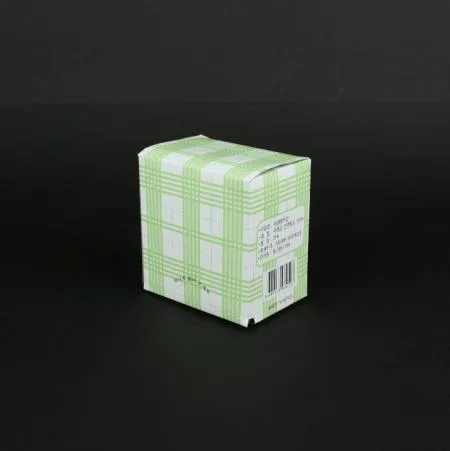 위생봉투컵 정수기컵 한모금종이컵 75ml 250매 이미지