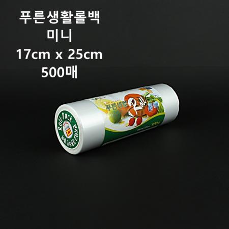 [1개] 푸른생활 롤백 중형 500매