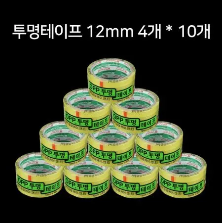 [10개] 금성 OPP 아크릴 투명 4절 테이프 12mm*25m x4개입