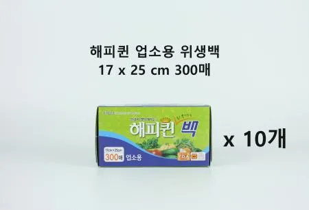 [10개] 해피퀸 업소용 위생백 미니