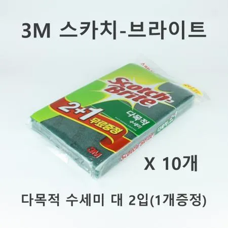 [10개] 3M 스카치-브라이트 다목적 수세미 대 2개입(1개증정)