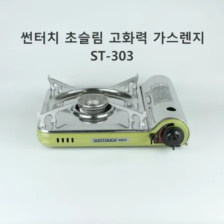 [1개] 썬터치 초슬림 고화력 가스렌지 ST-303