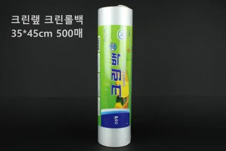 [1개] 크린랲 크린롤백 특대 500매