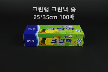 [1개] 크린랲 크린백 중 100매