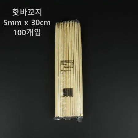 [1개] 대나무 핫바꼬지 5mm x 30cm 100개입