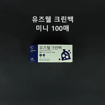 [1개] 크린랲 유즈웰 크린백 100매