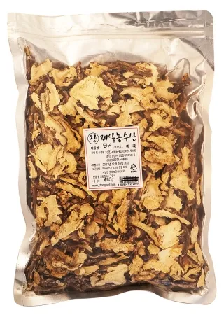 당귀(국산)600g