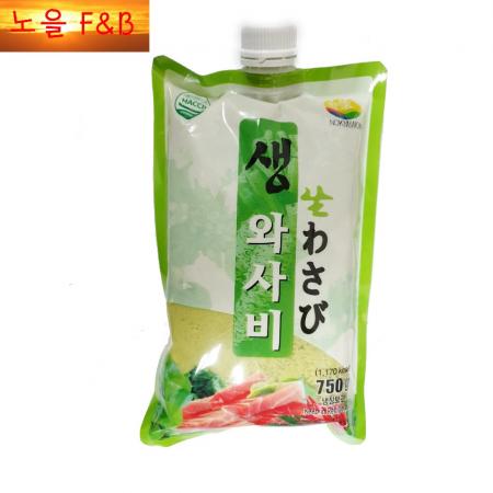 녹미원 생와사비 - 750g 이미지