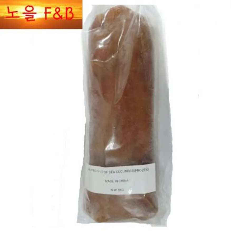 해삼내장(고노와다)-1kg 이미지