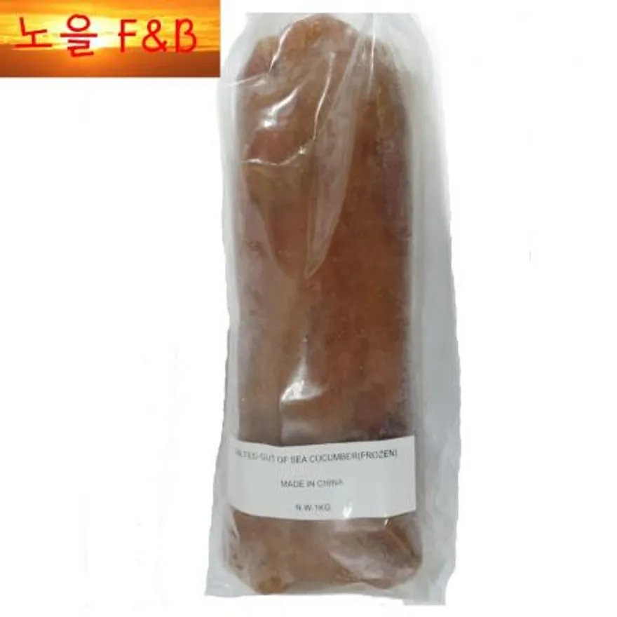 해삼내장(고노와다)-1kg 이미지
